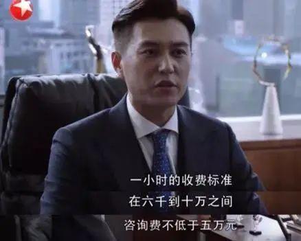 胜女的代价大结局 胜女的代价大结局