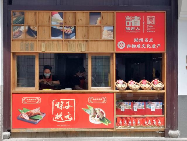 公路工程杂志周生展