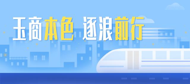 小型玉环机械展