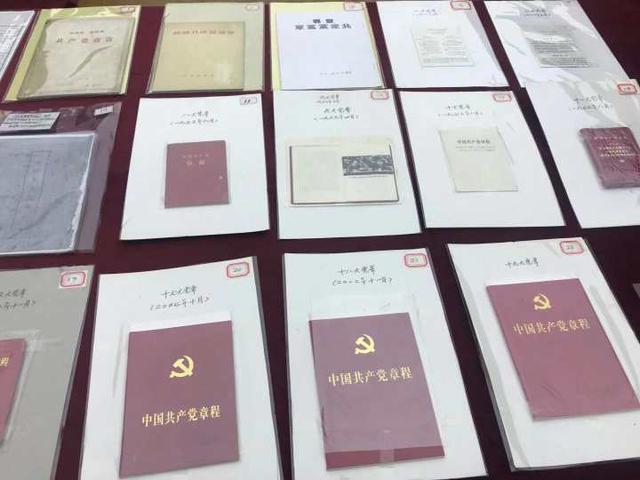 文新创展工程咨询
