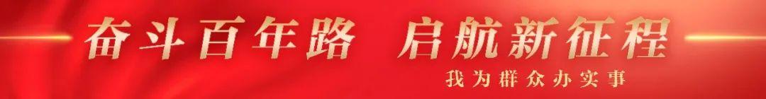 清远公积金2020新政策「清远住房公积金贷款政策」