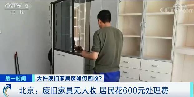 朝阳石子破碎机的简单介绍