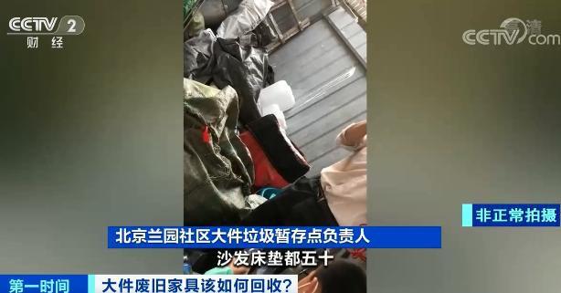 朝阳石子破碎机