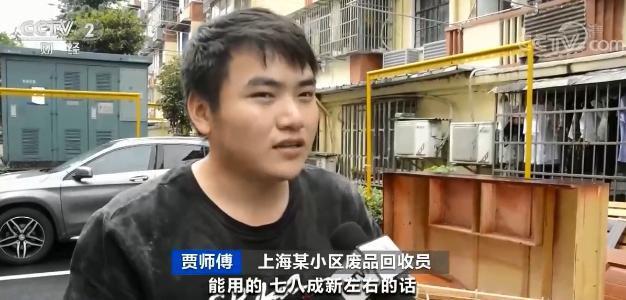 朝阳石子破碎机