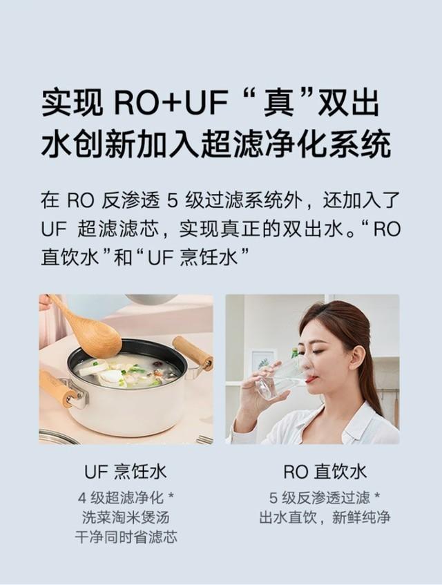 核汇过滤机