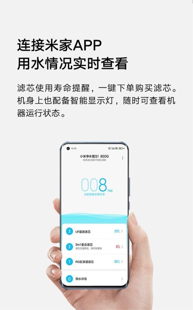 核汇过滤机
