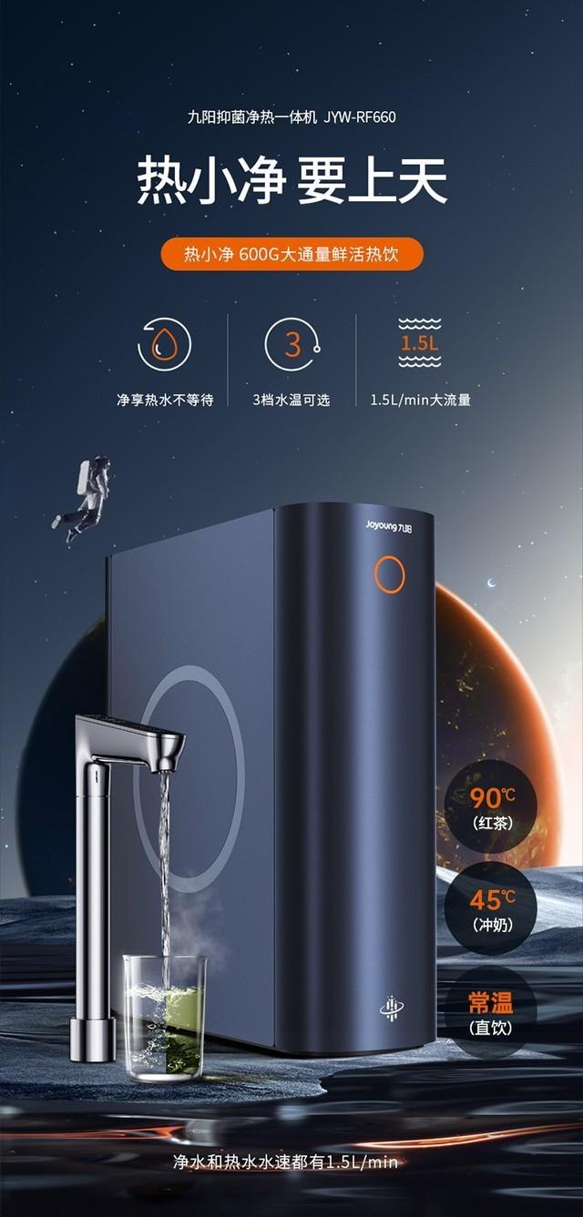 真空过滤机推荐核威环保14