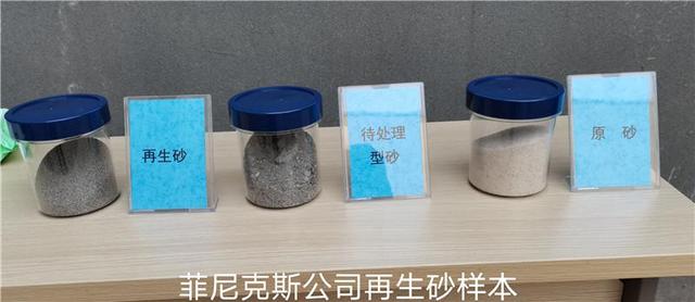 平顶山小型制砂机厂家