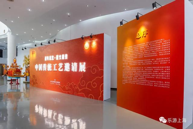 上海纺机械展在几号馆
