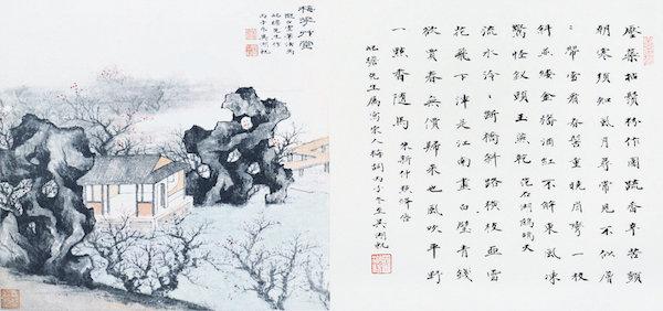 昆明冲击式立轴制砂机