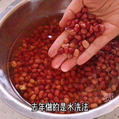 如何制作红豆沙