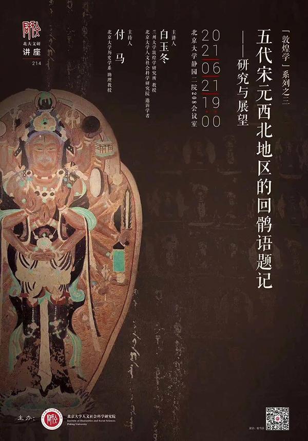 浦城印刷包装机械展哪家好