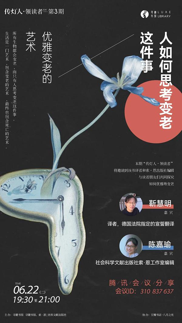 浦城印刷包装机械展哪家好