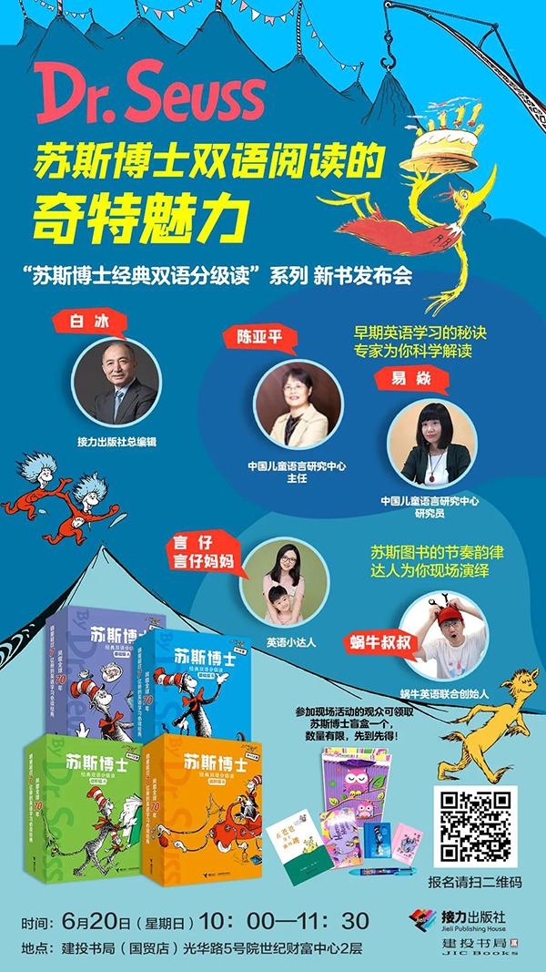 浦城印刷包装机械展哪家好