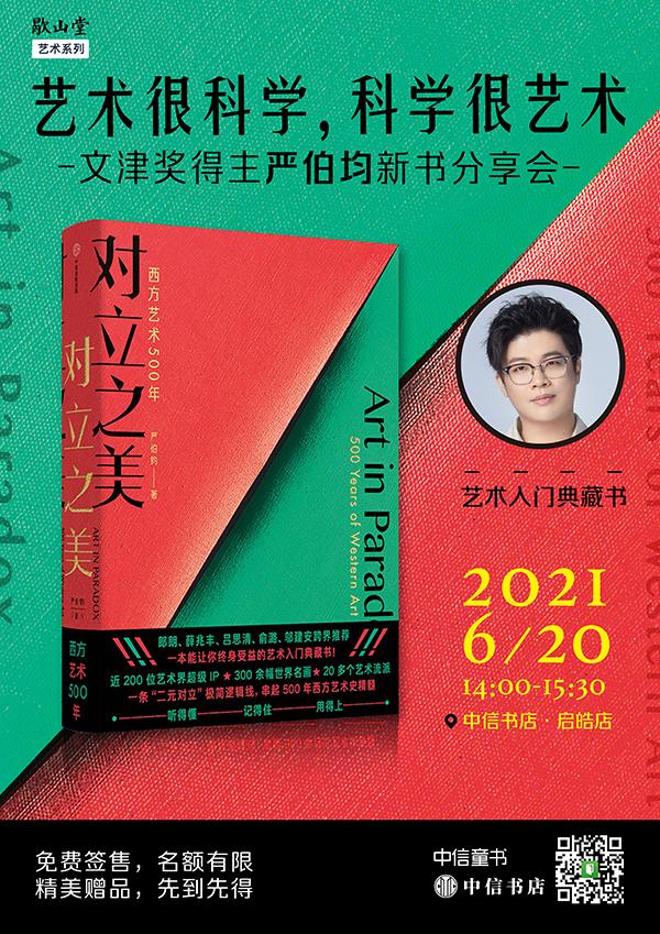浦城印刷包装机械展哪家好