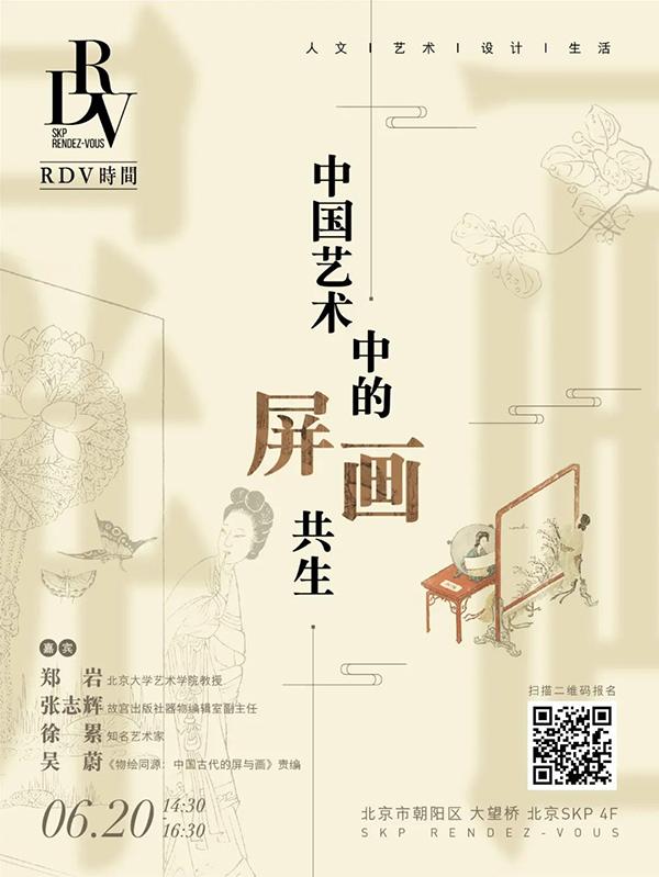 浦城印刷包装机械展哪家好