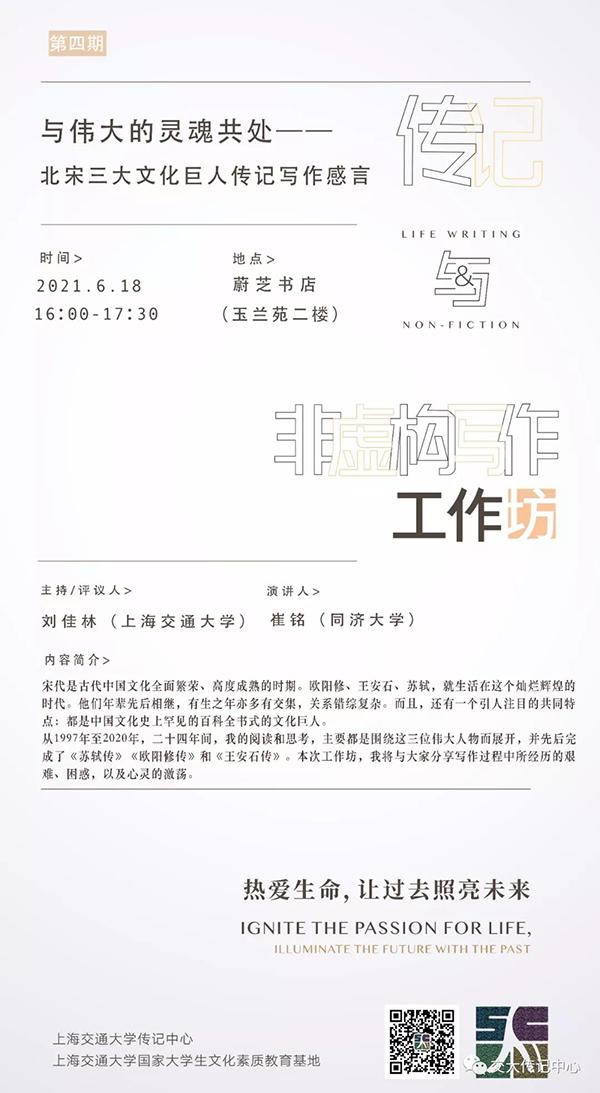 浦城印刷包装机械展哪家好