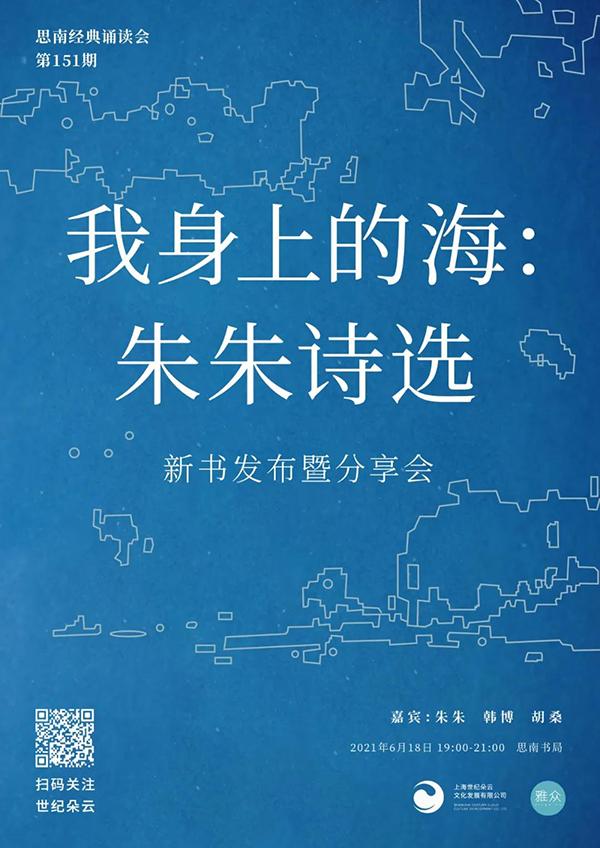 浦城印刷包装机械展哪家好