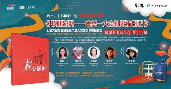浦城印刷包装机械展哪家好
