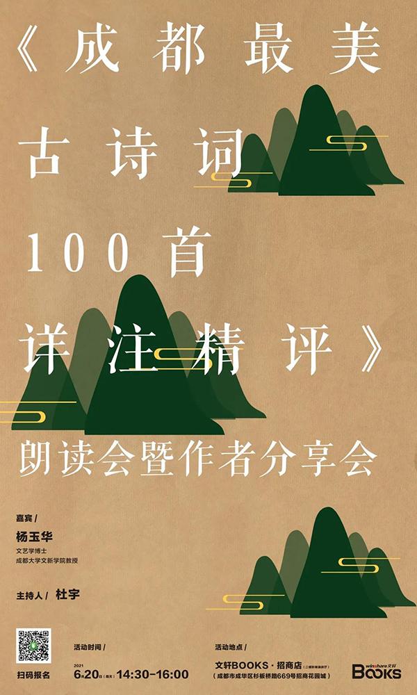 浦城印刷包装机械展哪家好