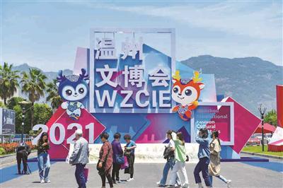 东莞温州机械展