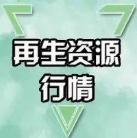 绍兴破碎机租赁公司_钻机租赁网站