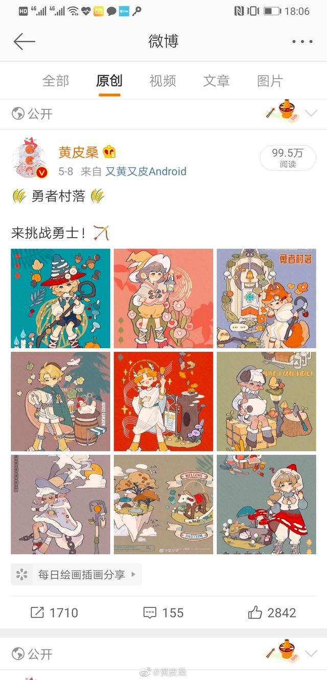 西安工程大学毕业设计展2018