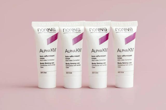 夏天美白身体乳有