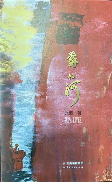 保山洗砂机哪家好