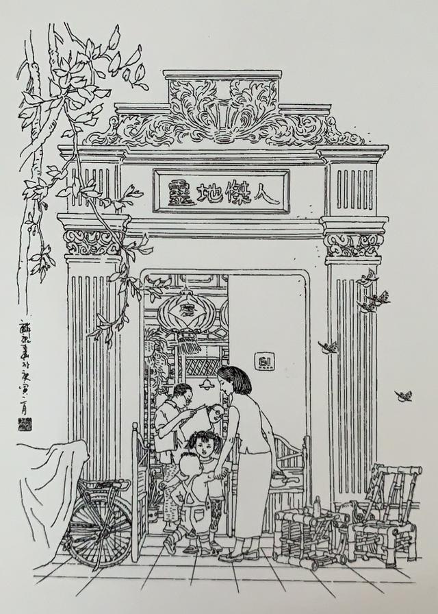 江南西涂鸦楼灵异事件:“石库门风情画展”松江首展，呈现弄堂里的众生百态