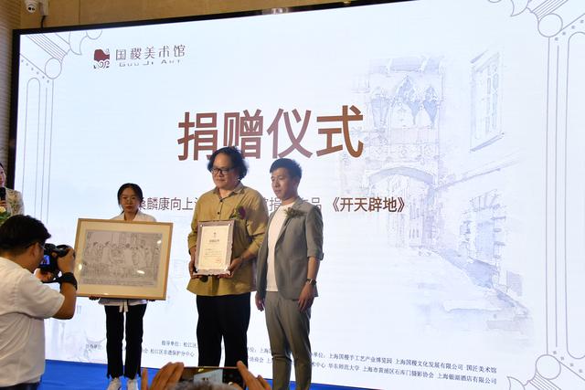 江南西涂鸦楼灵异事件:“石库门风情画展”松江首展，呈现弄堂里的众生百态