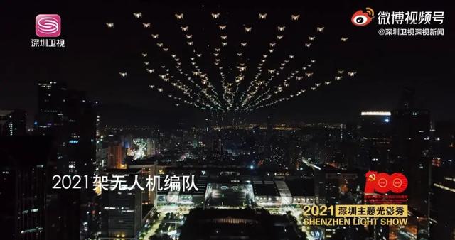 深圳灯光展工程介绍