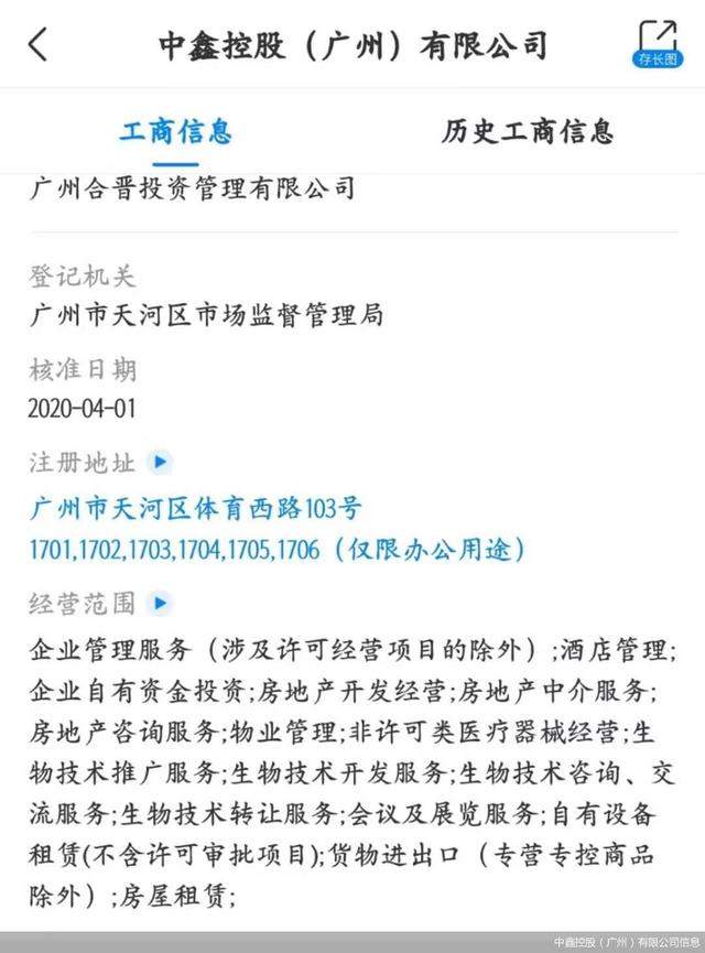 股指期货配资(股指期货配资) 第3张