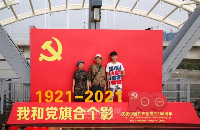 哈尔滨桥 哈尔滨桥