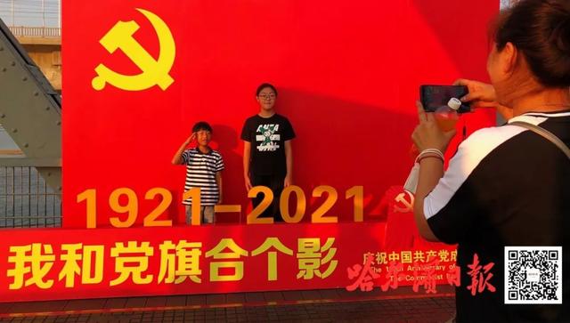 哈尔滨桥 哈尔滨桥