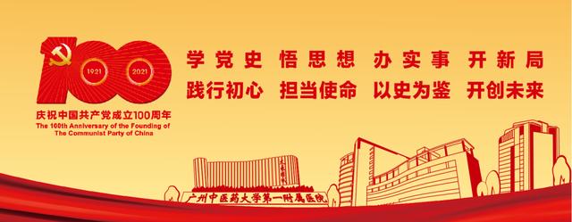 「食疗药膳」海底椰二榄响螺汤