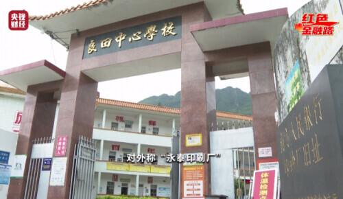 永泰印刷包装机械展哪家好