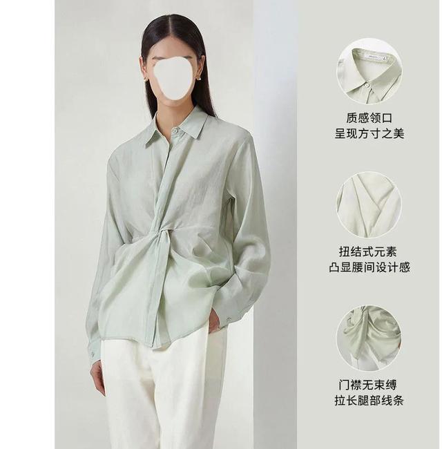 名牌服装网购