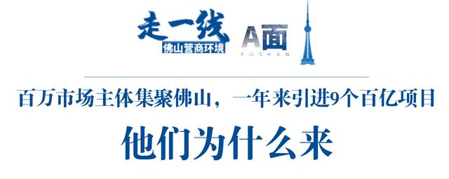 许展华济南工程