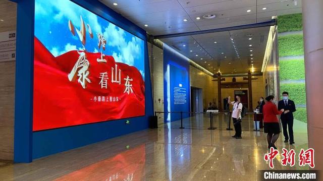 济南第二届基础工程装备展