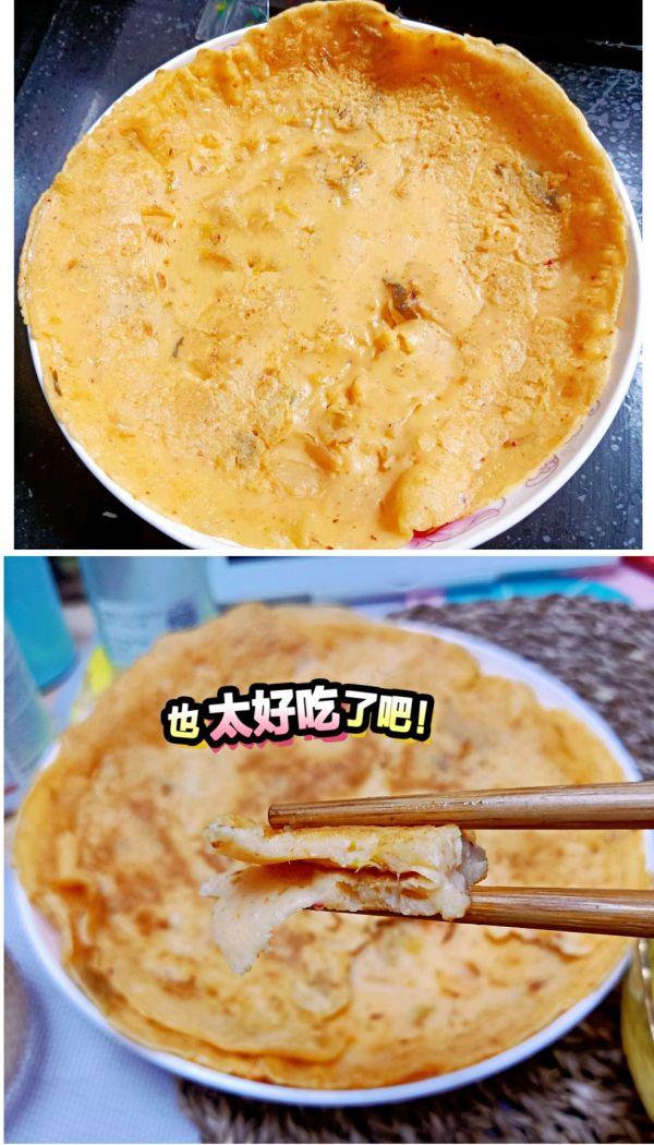 韩国泡菜饼的做法