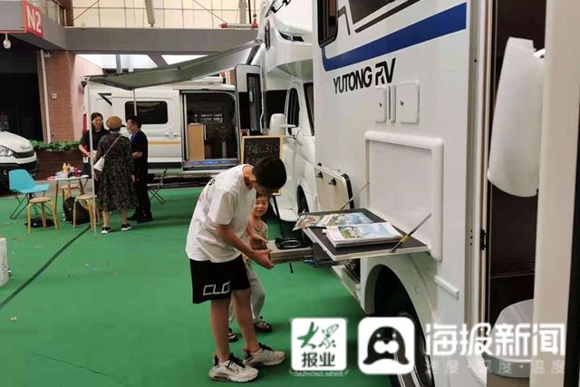 山东机械展