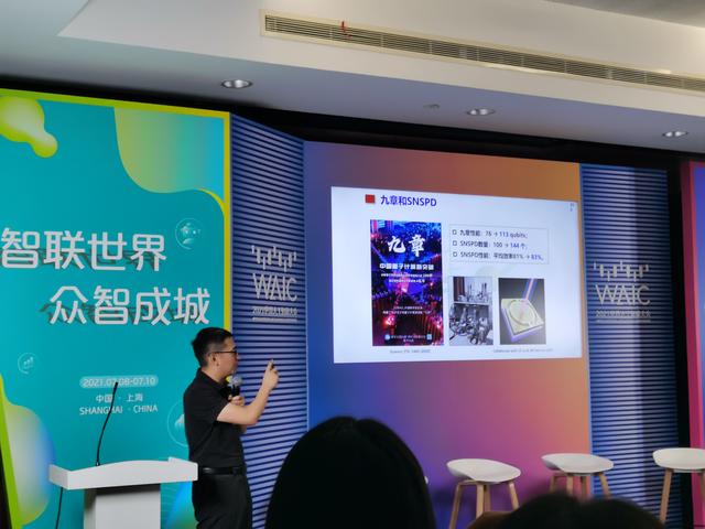 人工智能这5年：被AI包围这件事你知道了吗？-第3张图片-9158手机教程网
