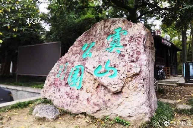 邵阳玄武岩制砂机
