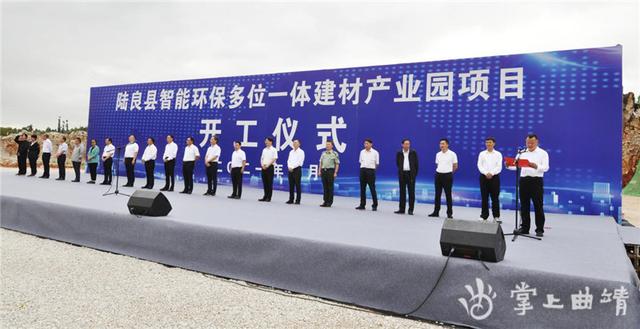 包含曲靖锤式制砂机厂家的词条