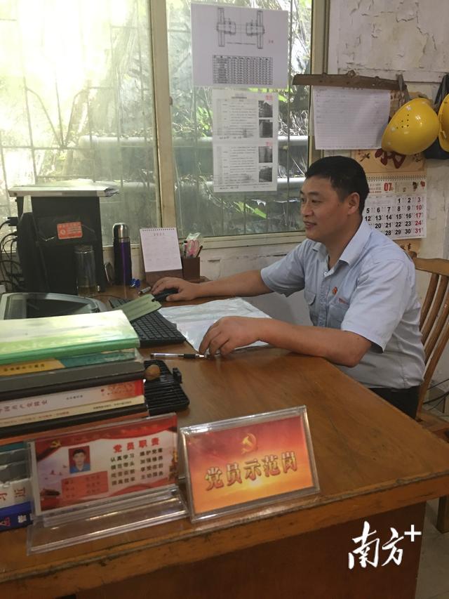 包含韶关市科威瑞移动破碎机的词条
