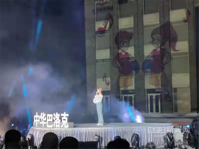 黑龙江工程灯光展