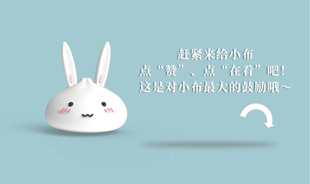 【便民】8条小建议，帮你远离起床困难