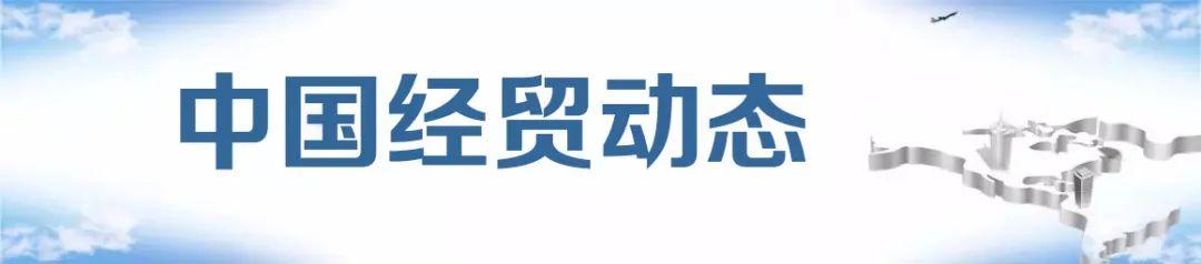 2017年佛山机械展时间