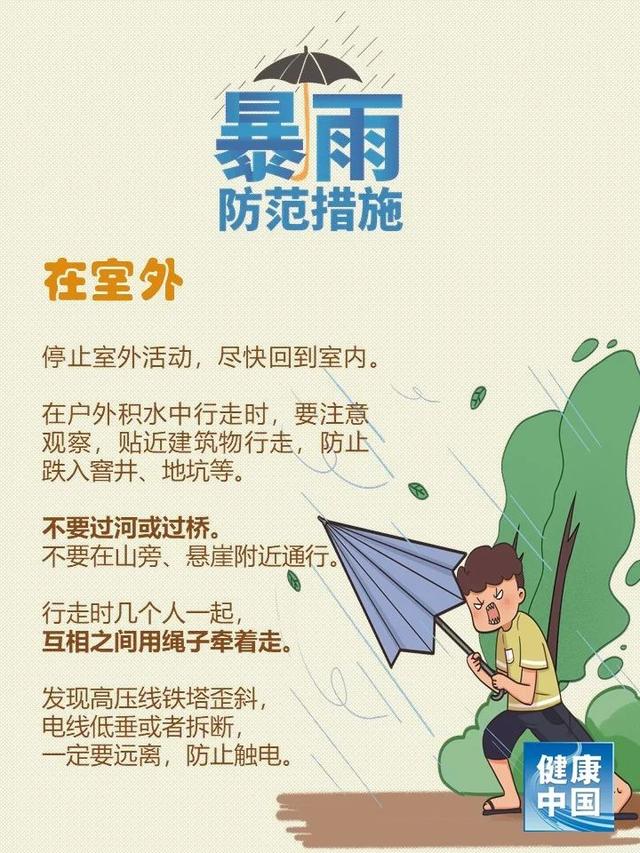 长乐印刷机械展价格